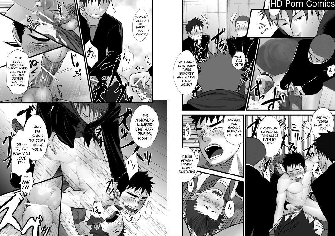 Saishou kouyakusuu ~part 2~ 016