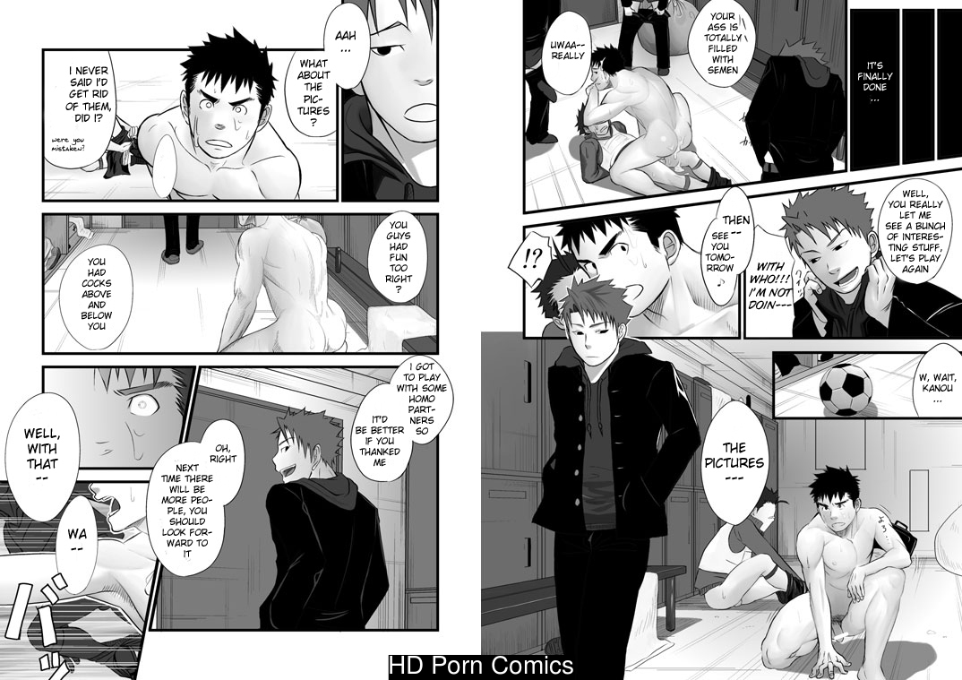 Saishou kouyakusuu ~part 2~ 018