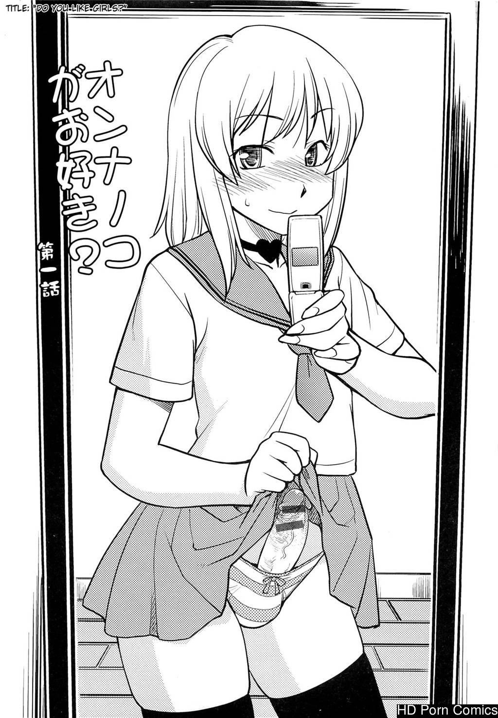 [Hinemosu Notari] Mesu-Nized Festival 010