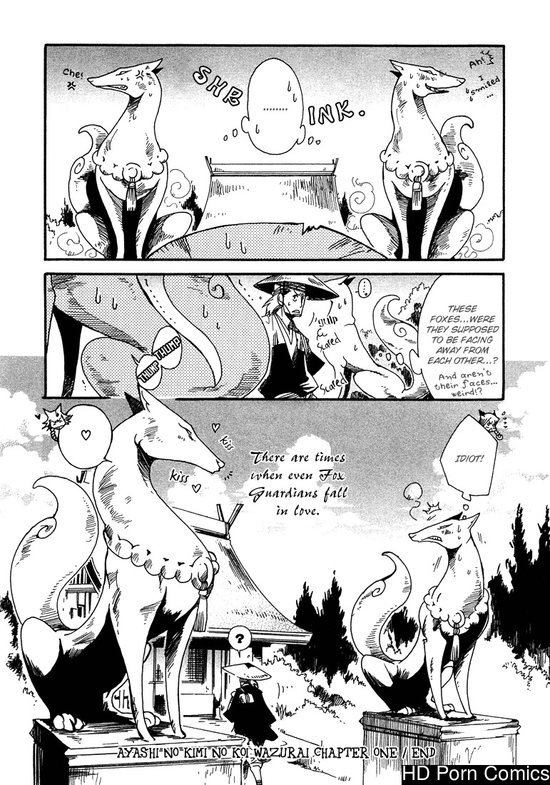 Ayashi no kimi no koi wazurai ch.2 014