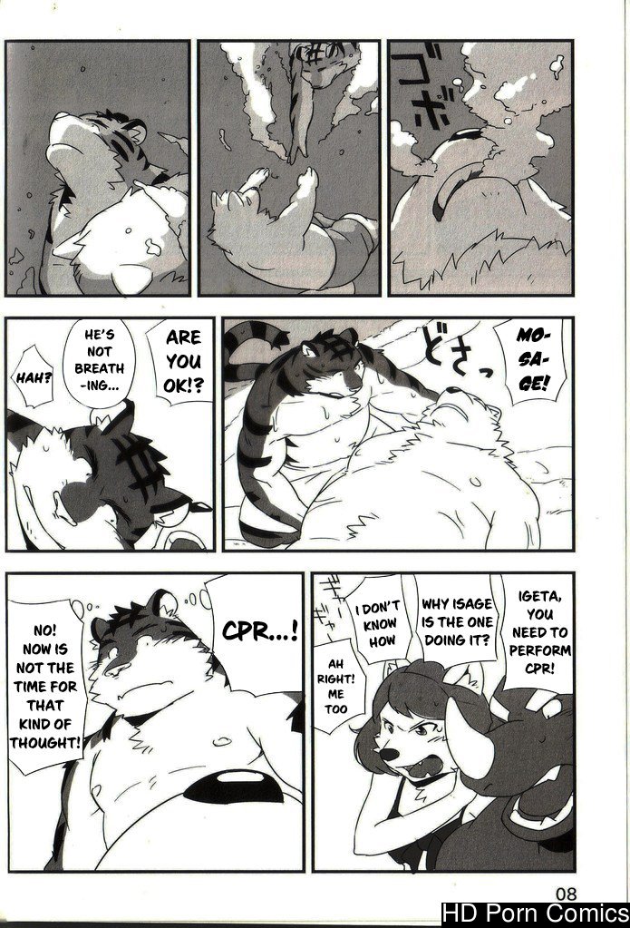[Mato] - Mosage to Igeta 2 - [English] 007