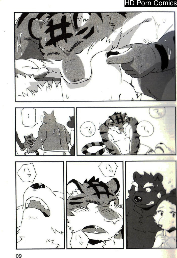 [Mato] - Mosage to Igeta 2 - [English] 008