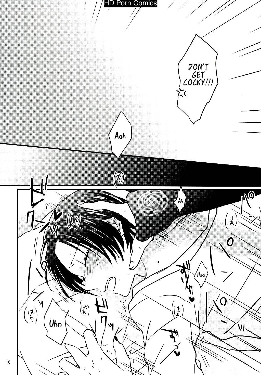 Koyoi Wa Yoi Yoi 013