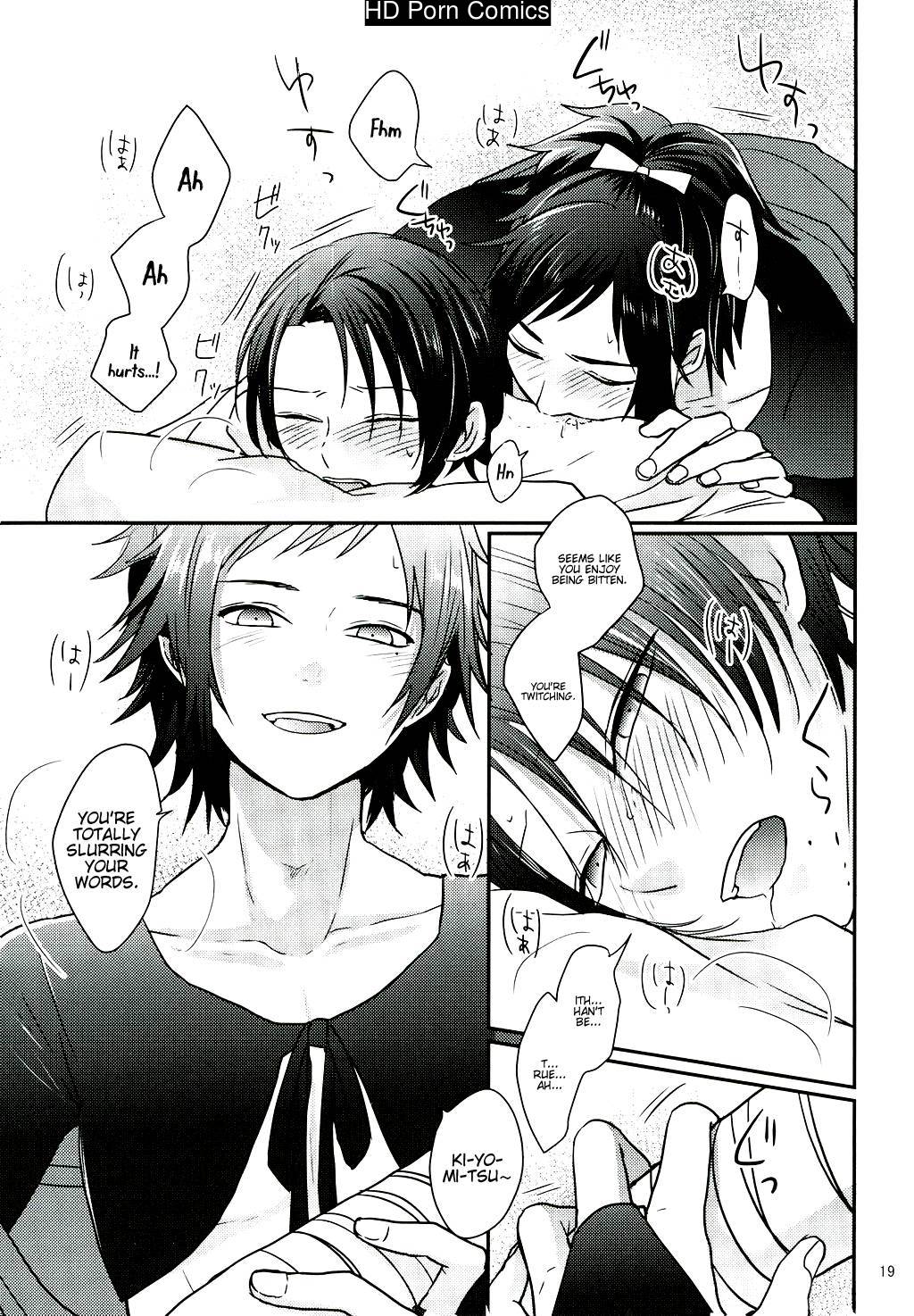 Koyoi Wa Yoi Yoi 016
