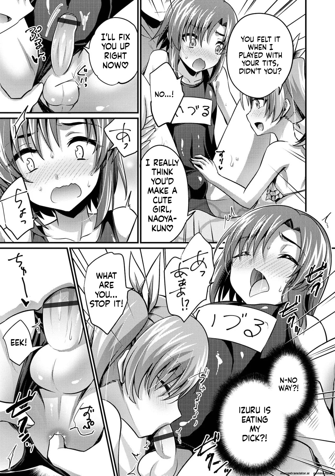 Ecchi na Otokonoko no Sodatekata | How to raise a sexually attractive boy 013