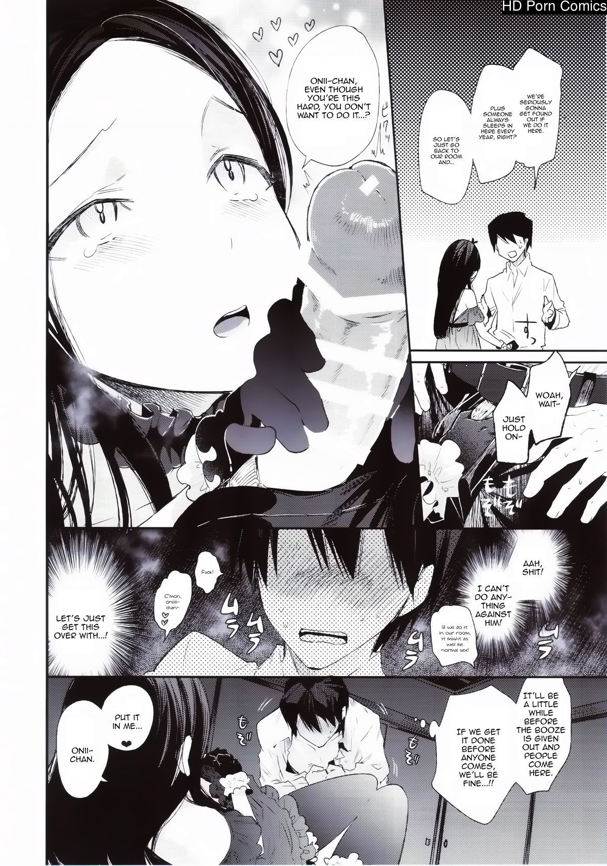 Haitoku Josou Otouto no Inran Jojishi - Jikka Hen 013
