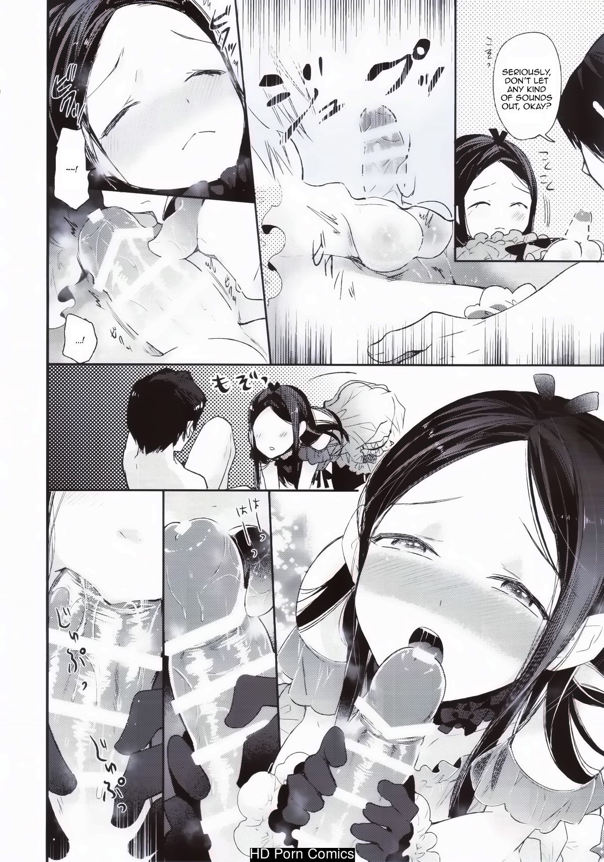 Haitoku Josou Otouto no Inran Jojishi - Jikka Hen 015