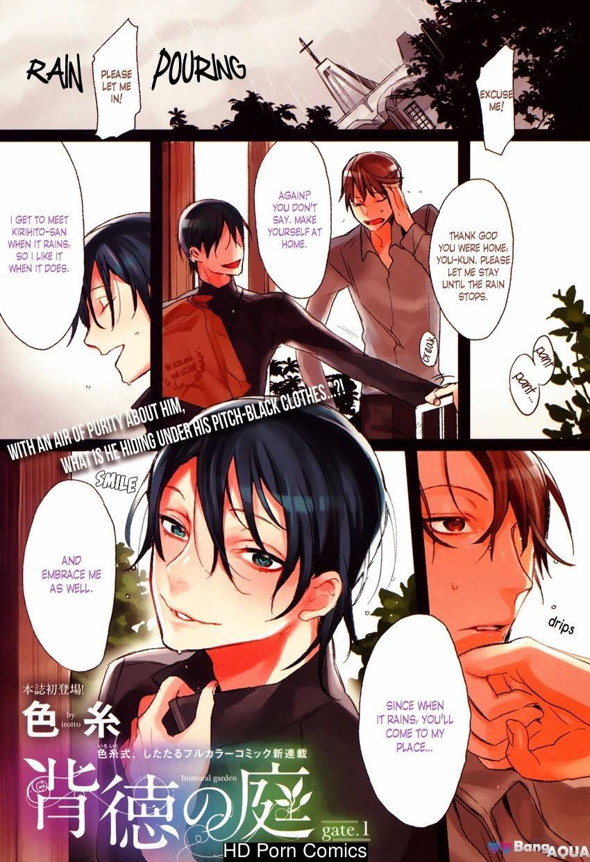 Immoral Garden Haitoku no Niwa 001