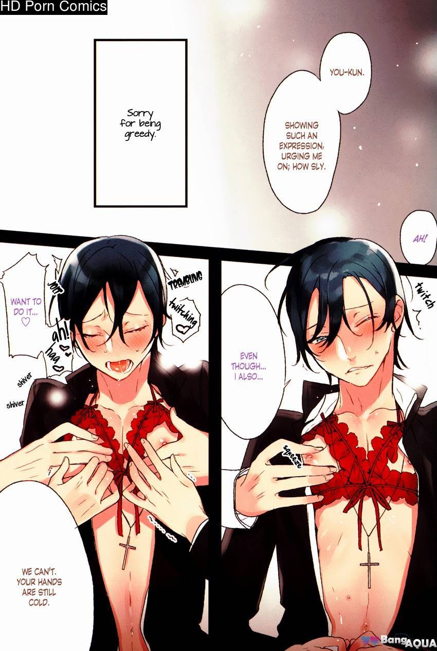 Immoral Garden Haitoku no Niwa 009