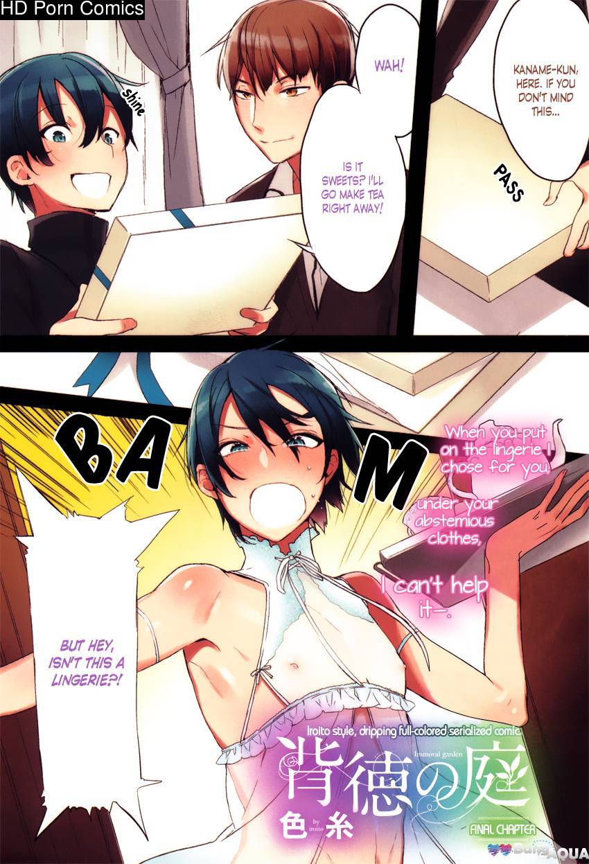 Immoral Garden Haitoku no Niwa 015