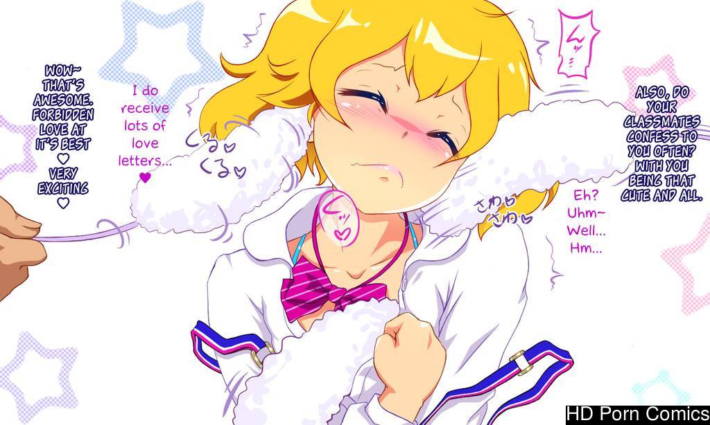 Seira-kun no, Choppiri Kimechau zo♪ 007