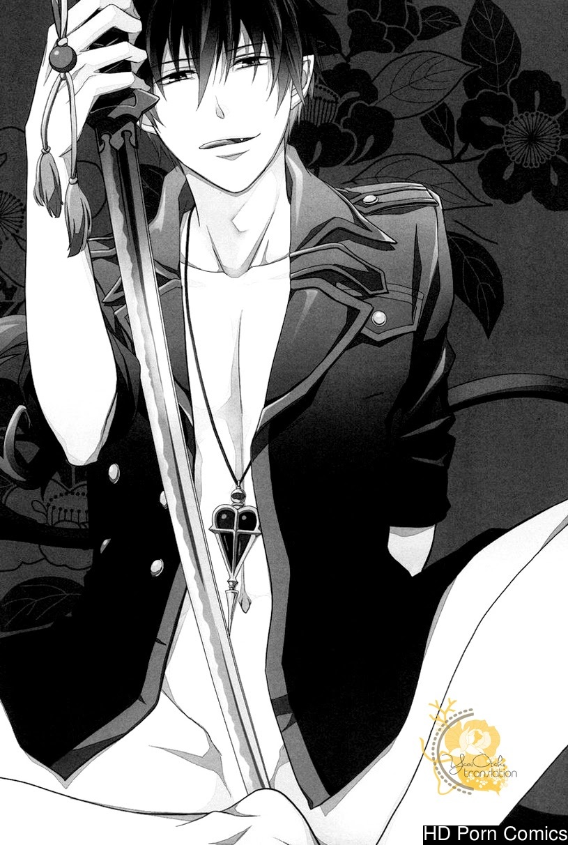 (C82) [FIZZCODE (Satonishi)] Dogra (Ao no Exorcist) [English] 002