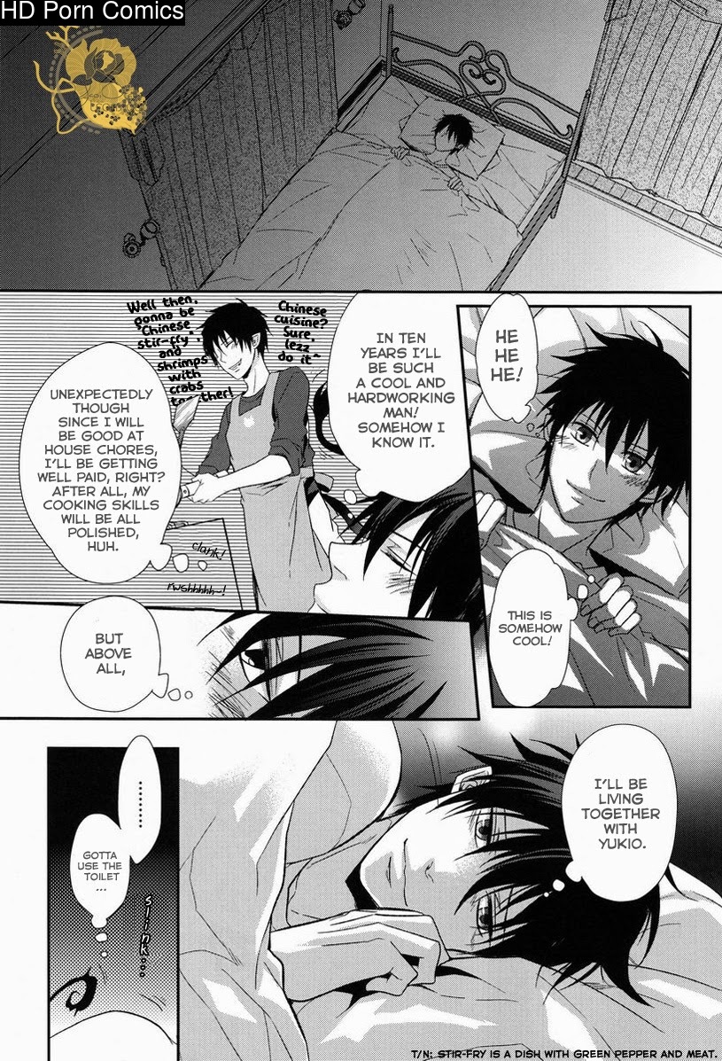 (C82) [FIZZCODE (Satonishi)] Dogra (Ao no Exorcist) [English] 007