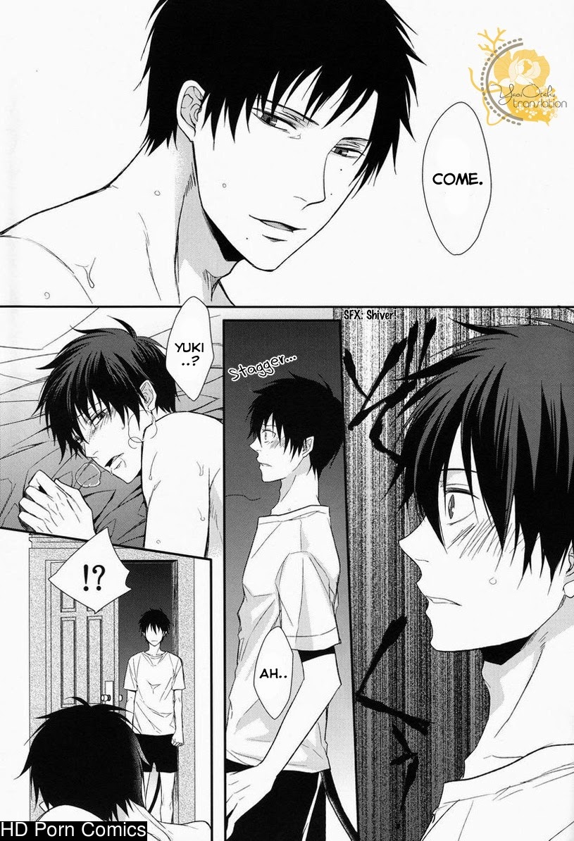 (C82) [FIZZCODE (Satonishi)] Dogra (Ao no Exorcist) [English] 010
