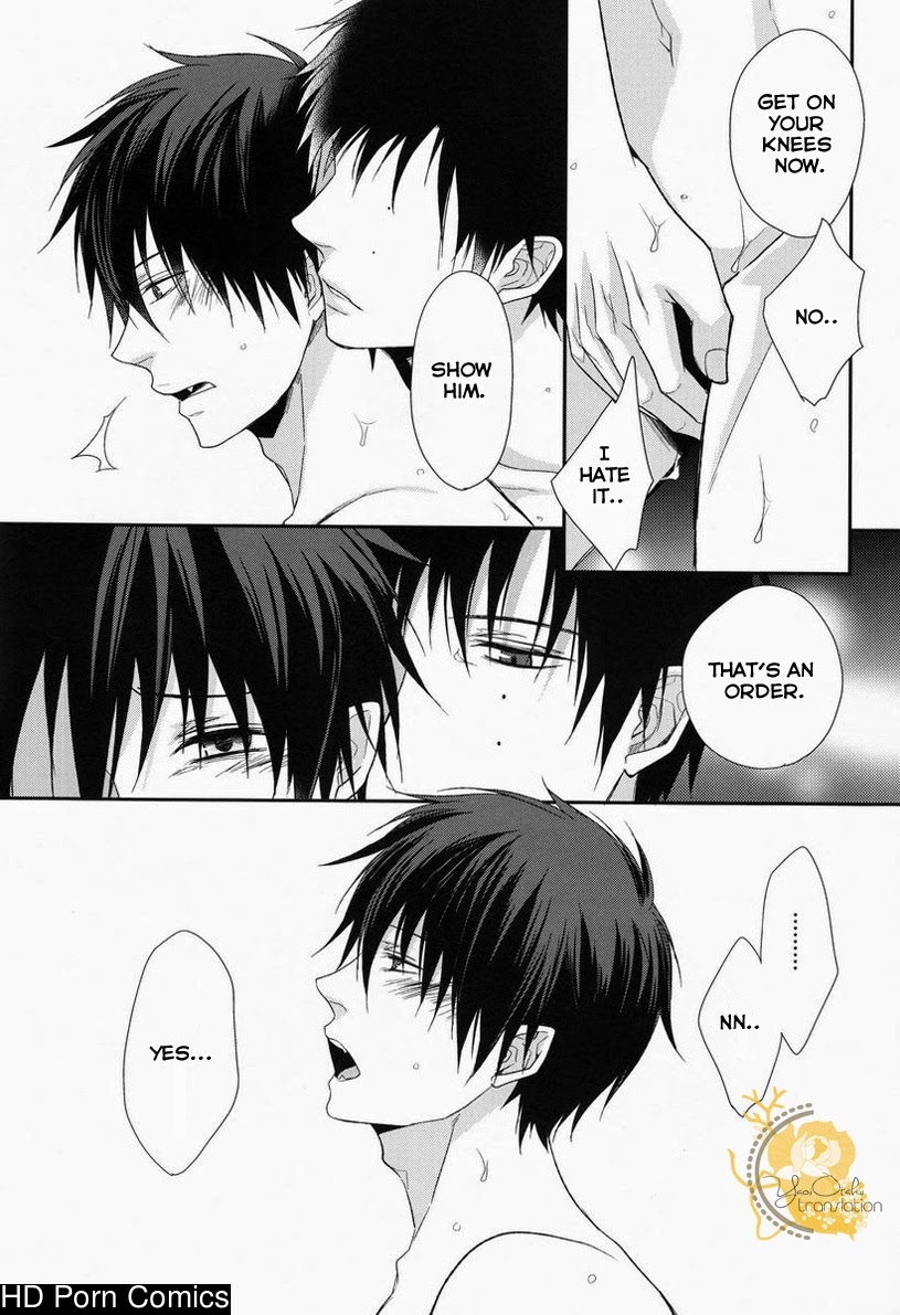(C82) [FIZZCODE (Satonishi)] Dogra (Ao no Exorcist) [English] 013