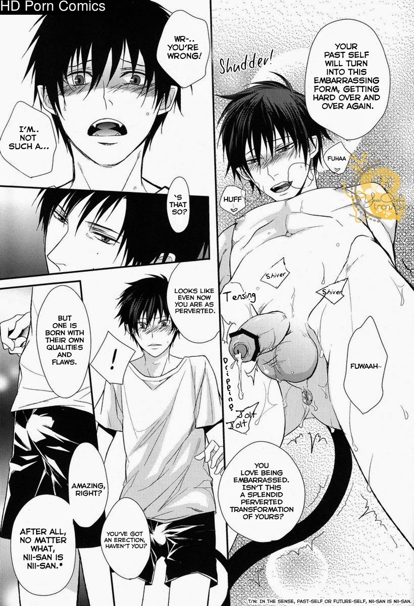 (C82) [FIZZCODE (Satonishi)] Dogra (Ao no Exorcist) [English] 016