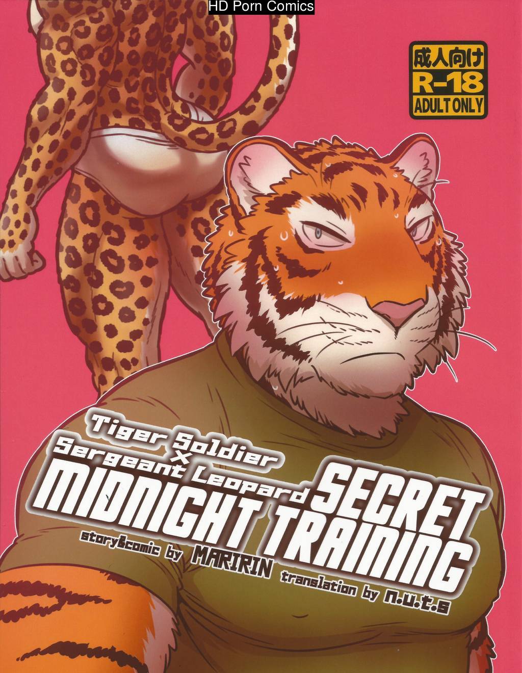 [Maririn] - Secret Midnight Training - [Eng] 001
