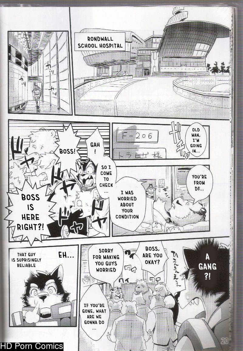 [Fclg (Cheshire)] - Boom Boom Satellite - Chapter 2 [ENG] 016