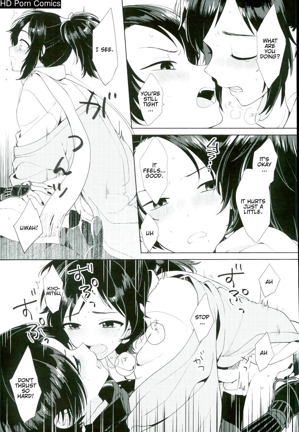 Kashuu-Kun Wa Moujuutsukai 016