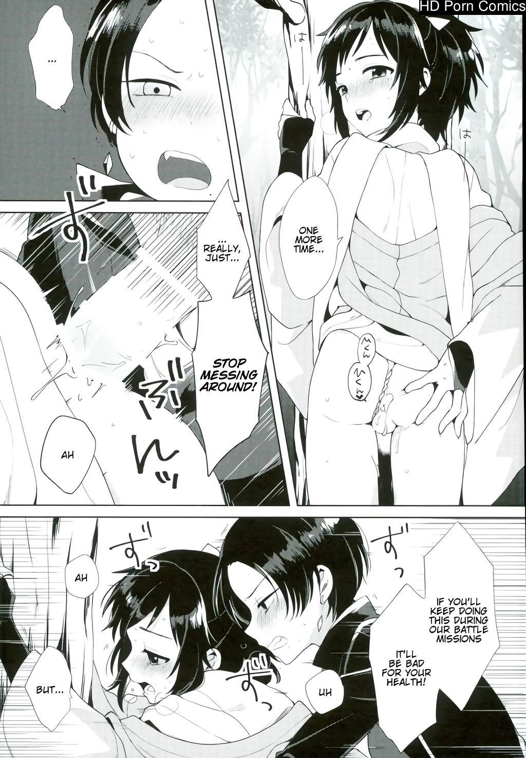 Kashuu-Kun Wa Moujuutsukai 018