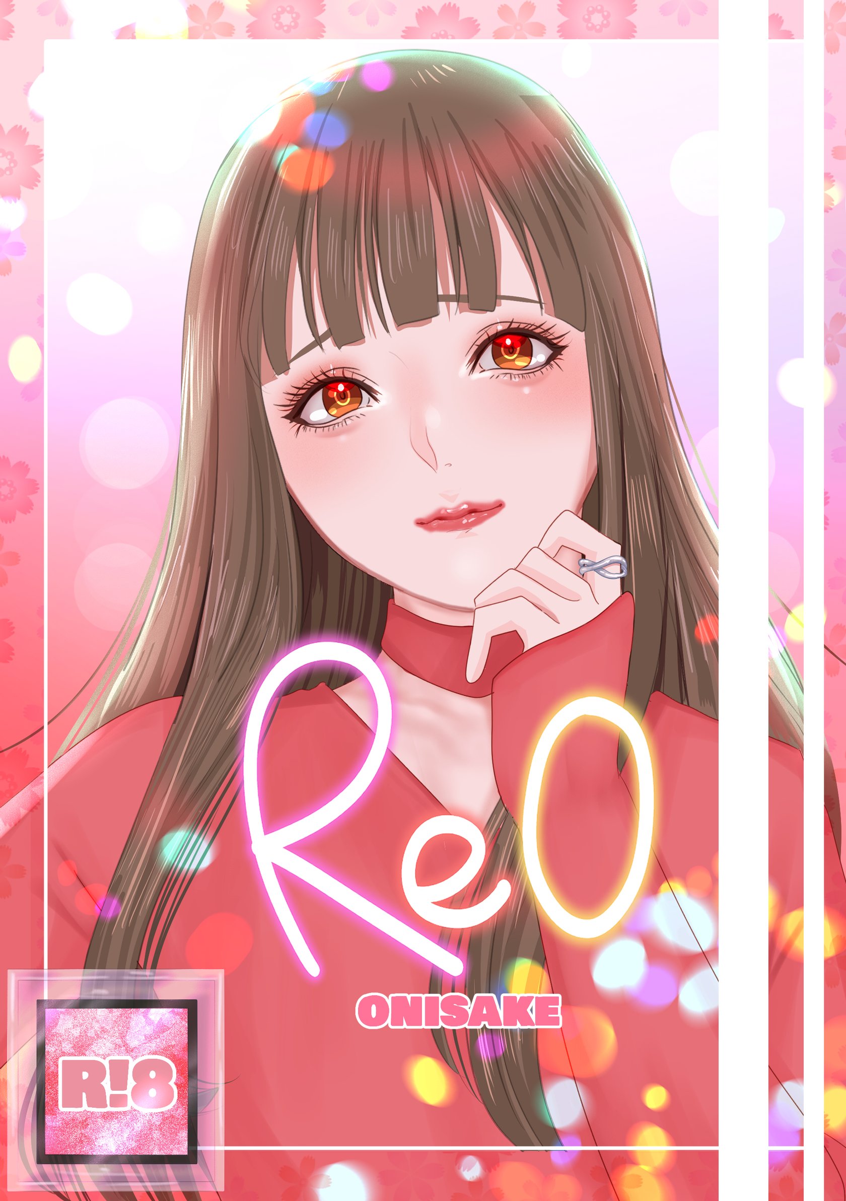 [Onisake] Reo 001