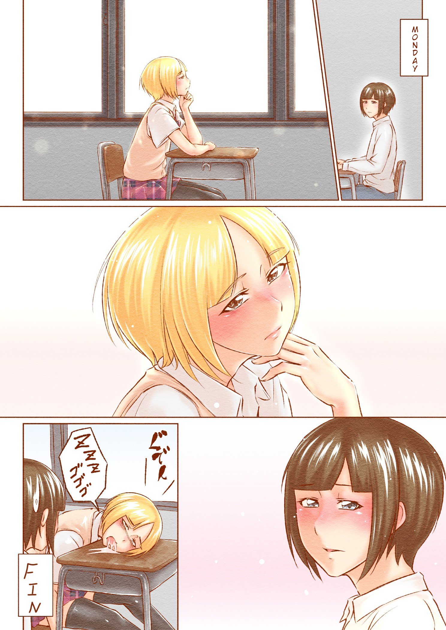 Dekachin Bitch-kun no Seikatsu 016