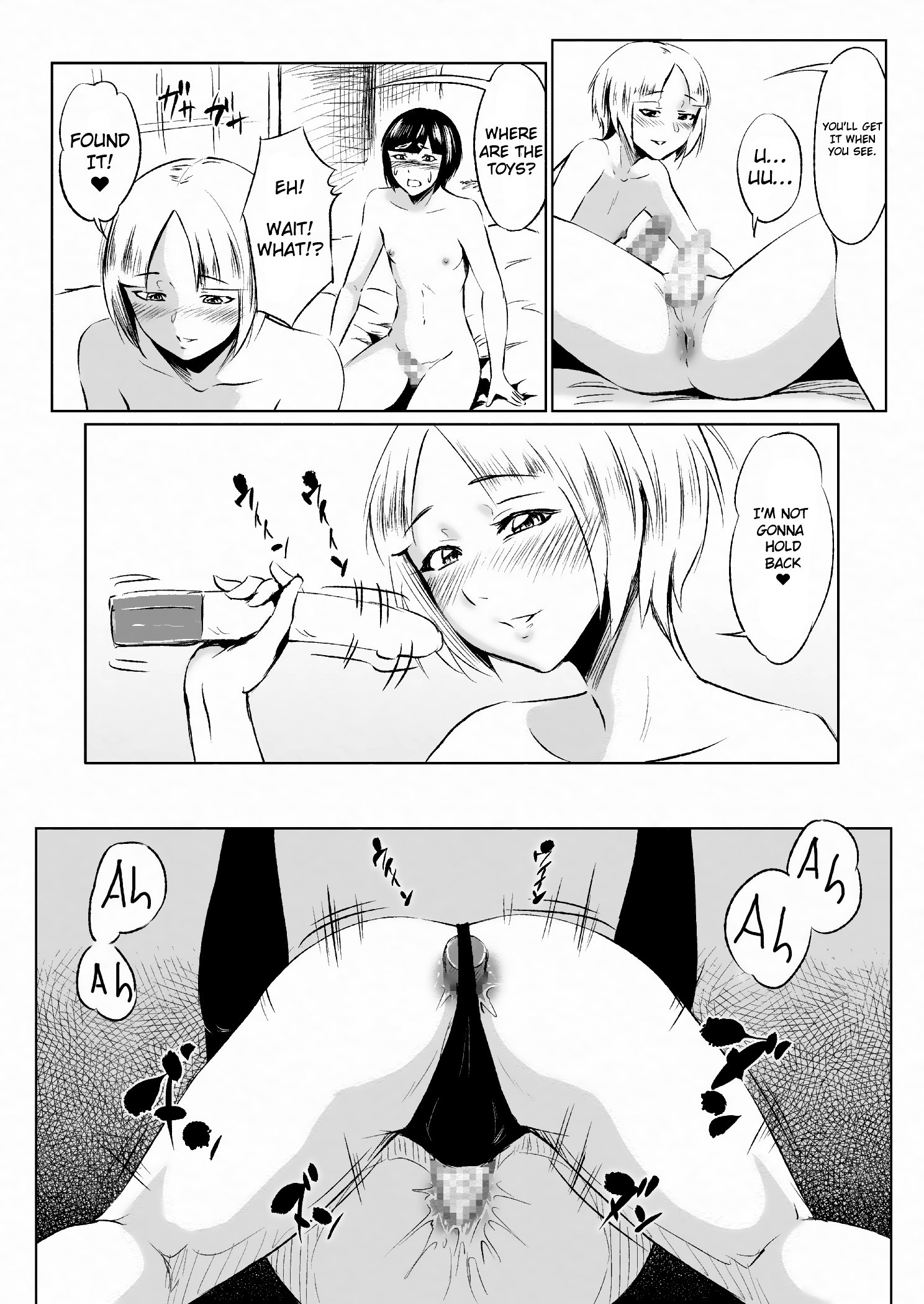 Dekachin Bitch-kun no Seikatsu 018