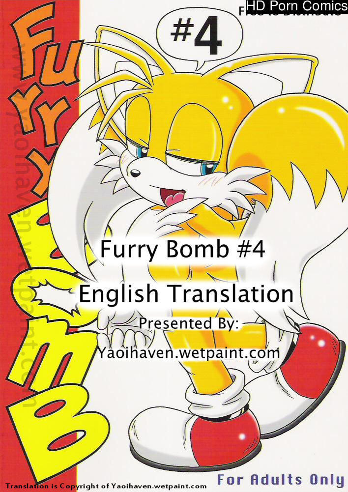 Furry Bomb 4 (English) 001