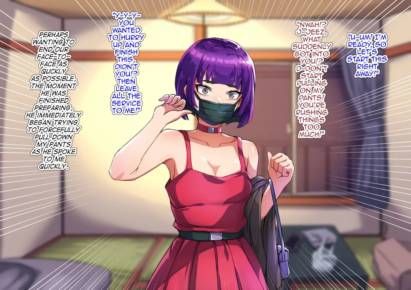 Yuutousei na DeliHeal-jou♂ 015