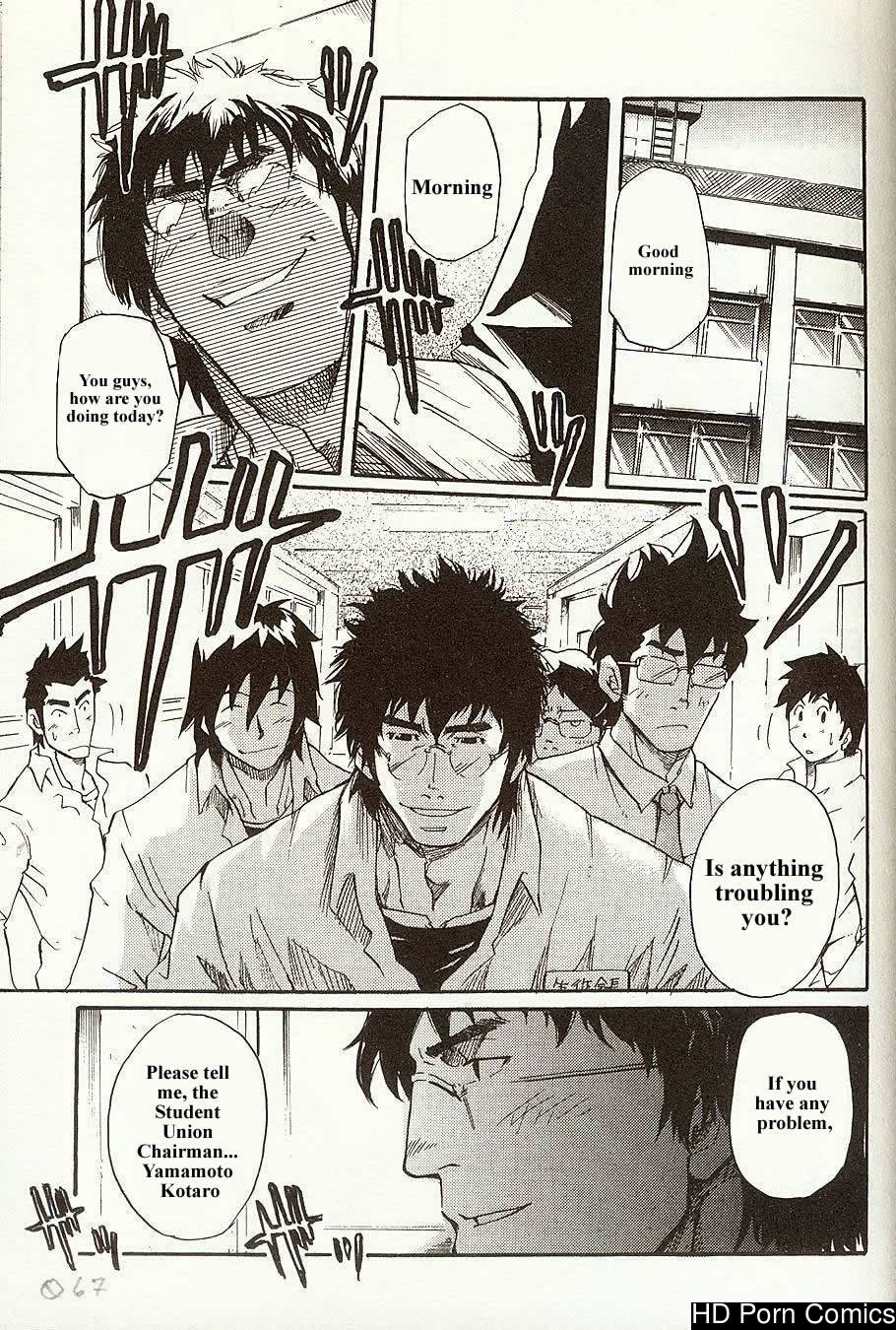 Perfect manager kazuma vs school council chairman kotaro 003