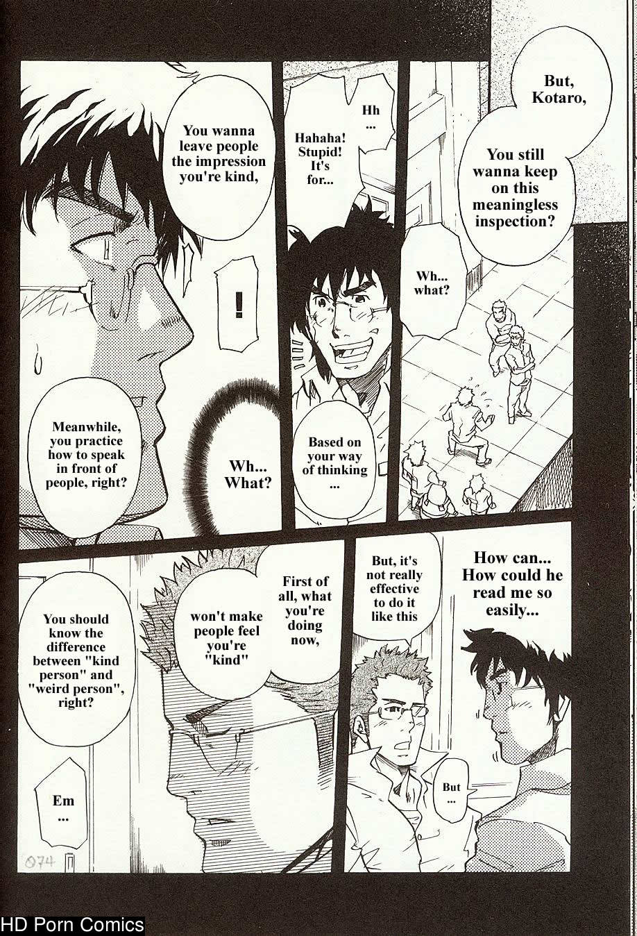 Perfect manager kazuma vs school council chairman kotaro 010