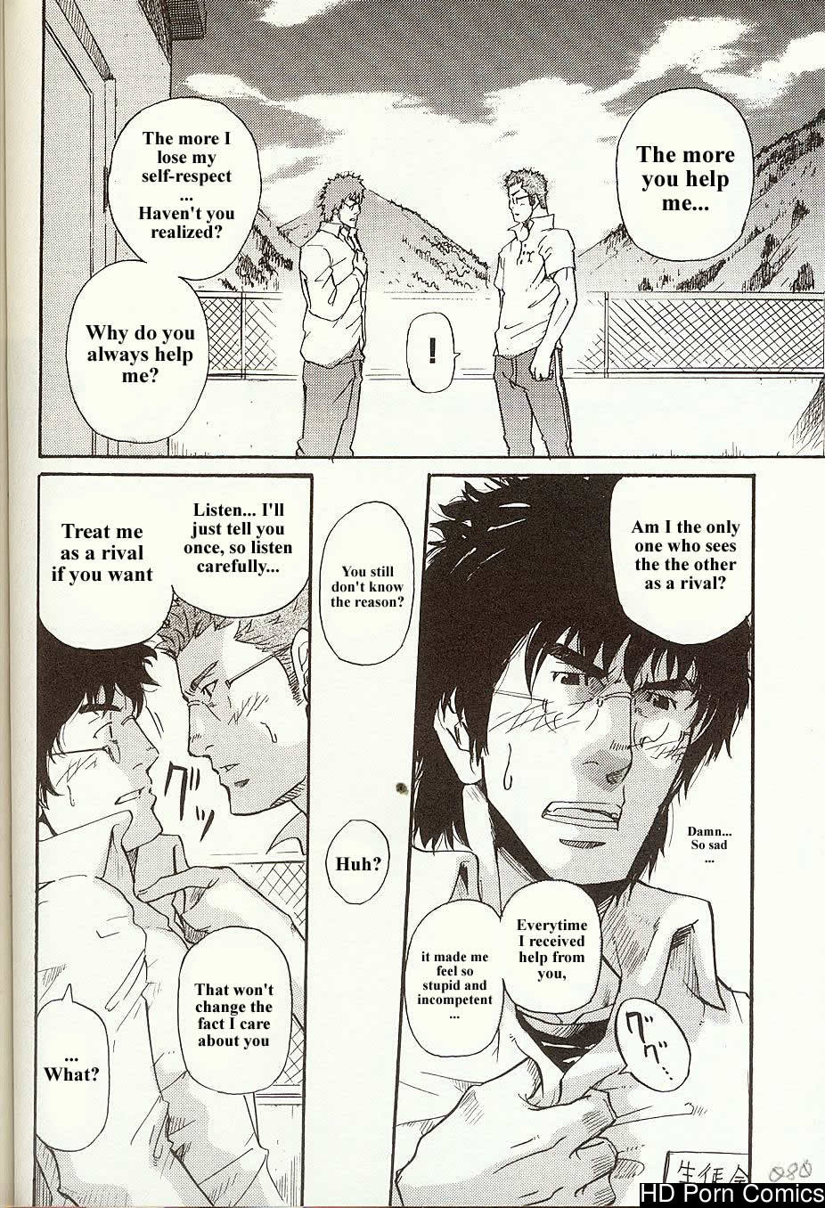 Perfect manager kazuma vs school council chairman kotaro 016