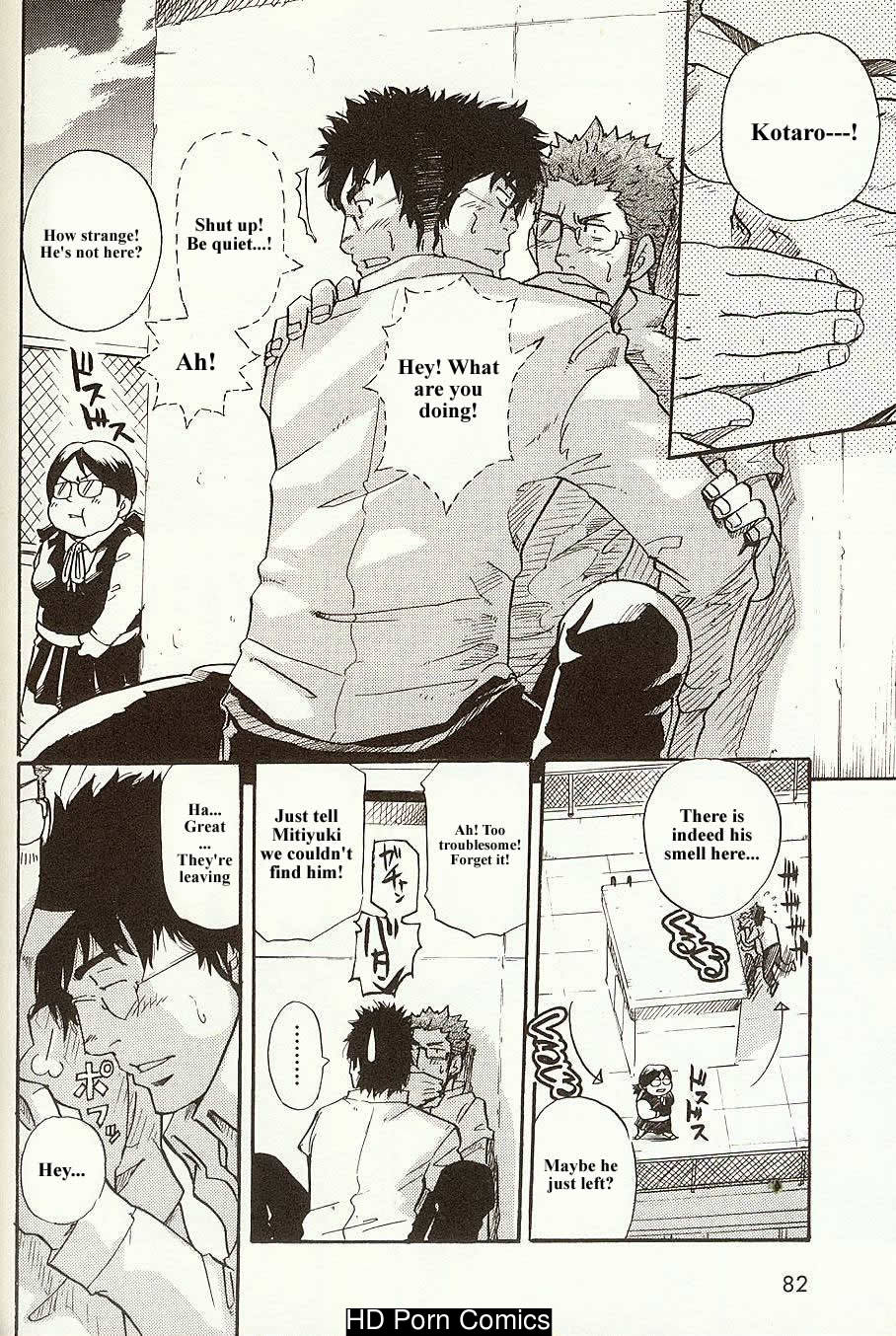 Perfect manager kazuma vs school council chairman kotaro 018