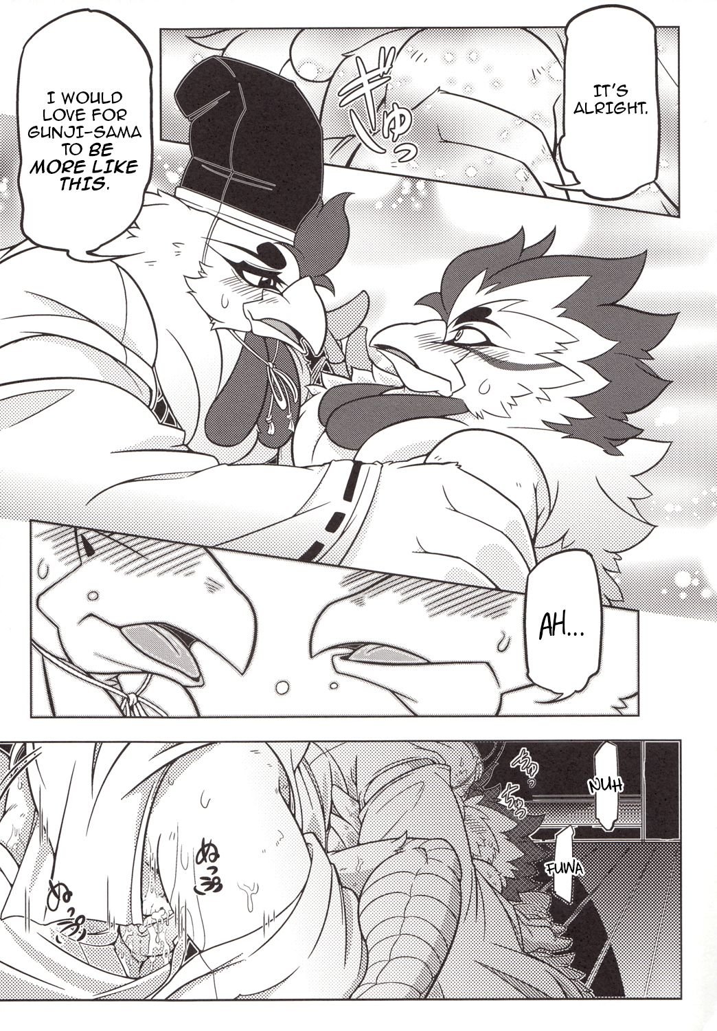 Choukei + Keiran 018