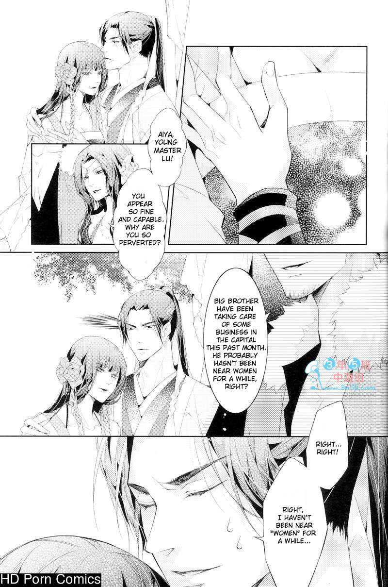 [xing bao ni, ai li ka] hua hua you long #4 016