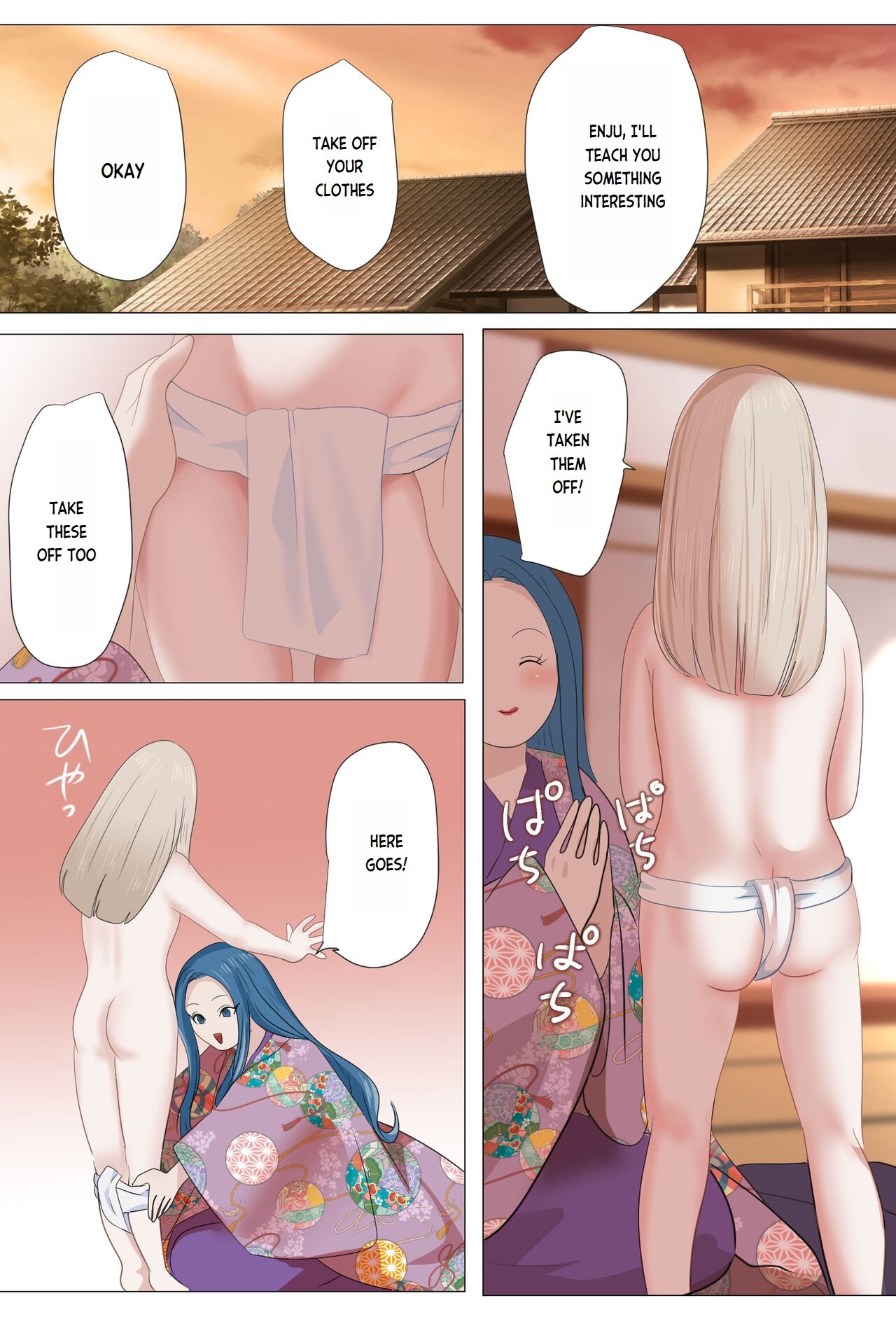 Enju Ni Natta Hi | The Day I Became Enju 016