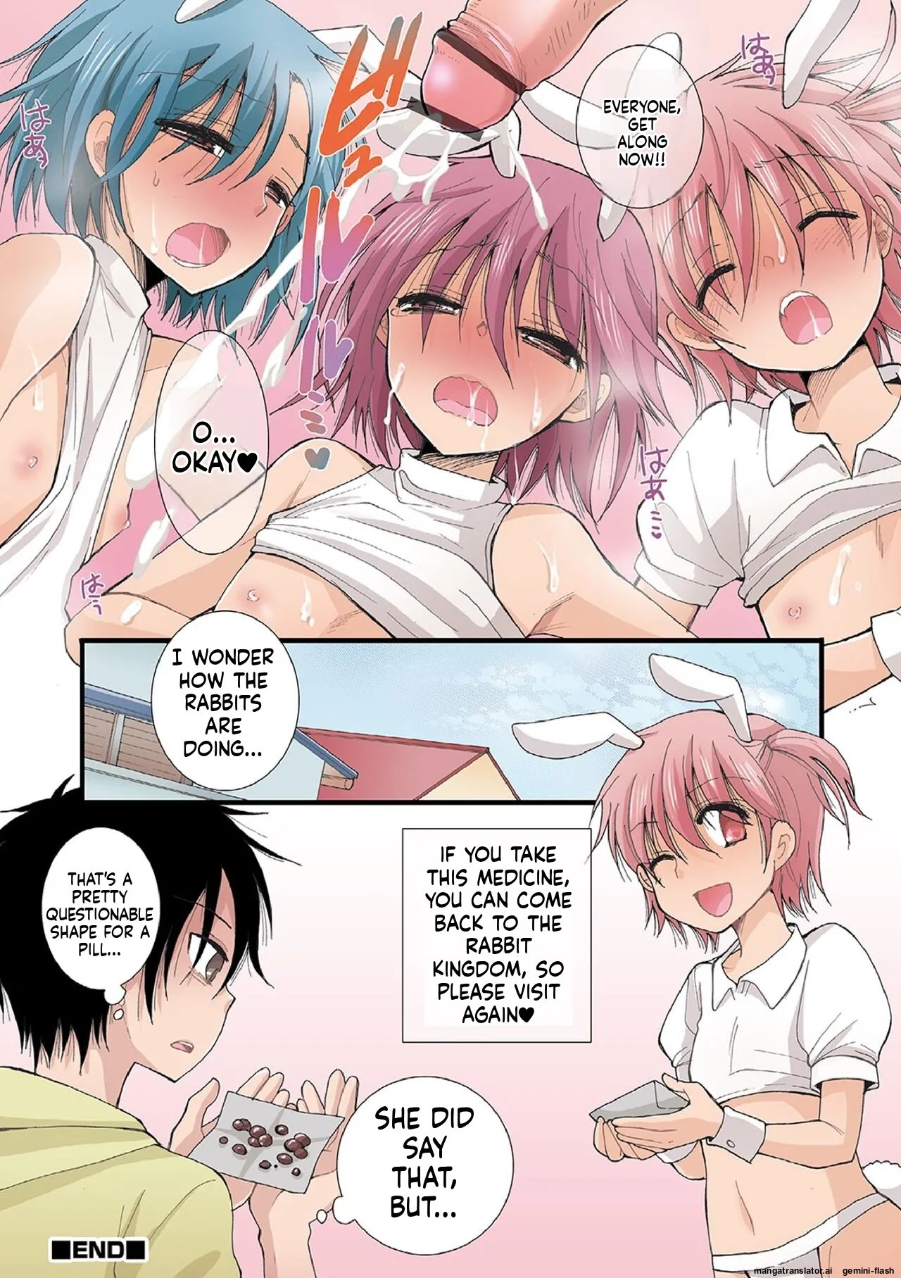 Otokonoko Satsueikai 010