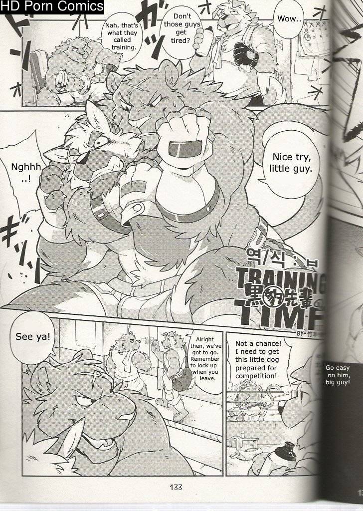 [Takemoto Arashi] - Training Time No.2 - [Eng] 002