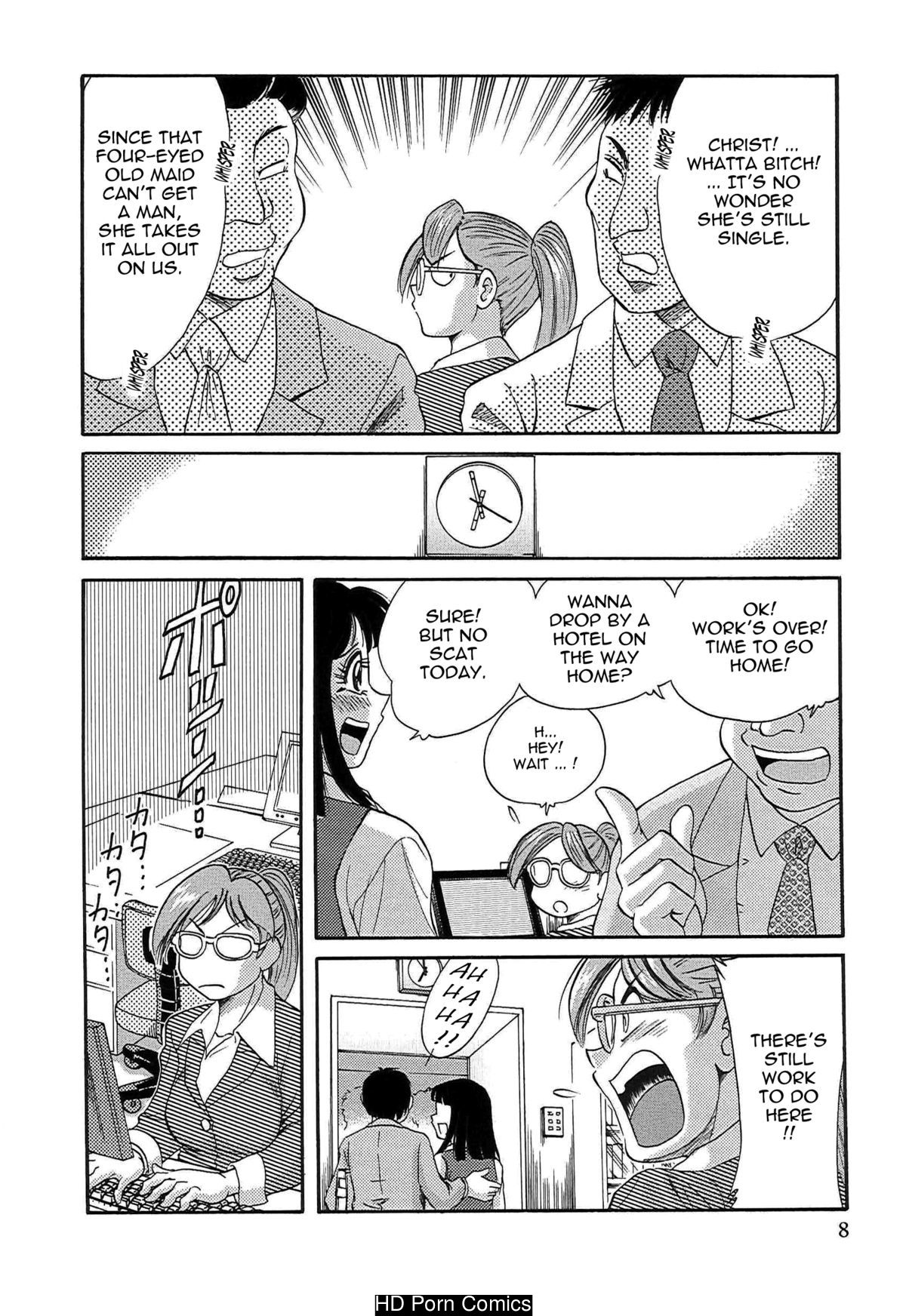 Chou onee-san tengoku vol. 5 {tadanohito} 016
