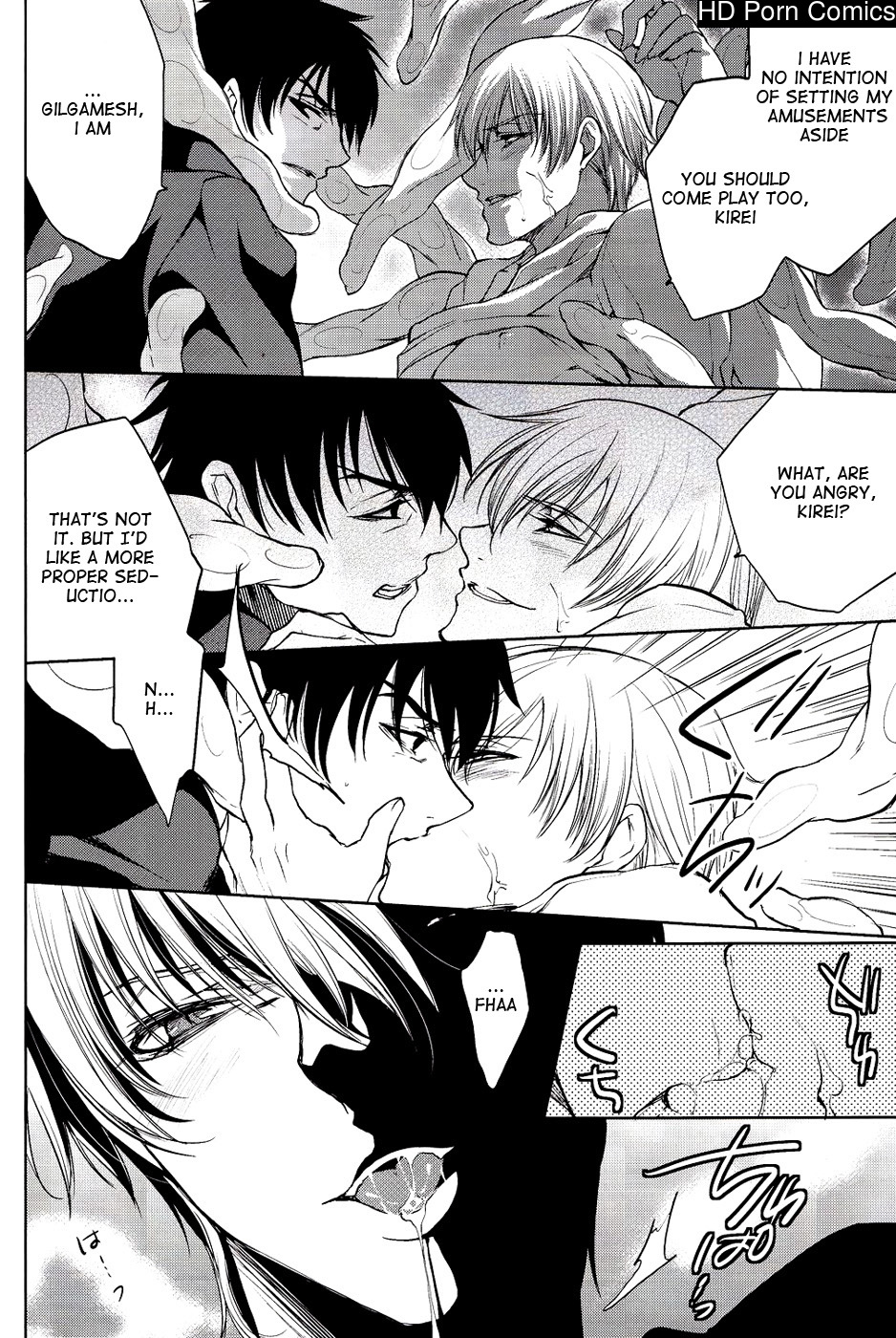 Yoru wa sensou (fate/zero) 011