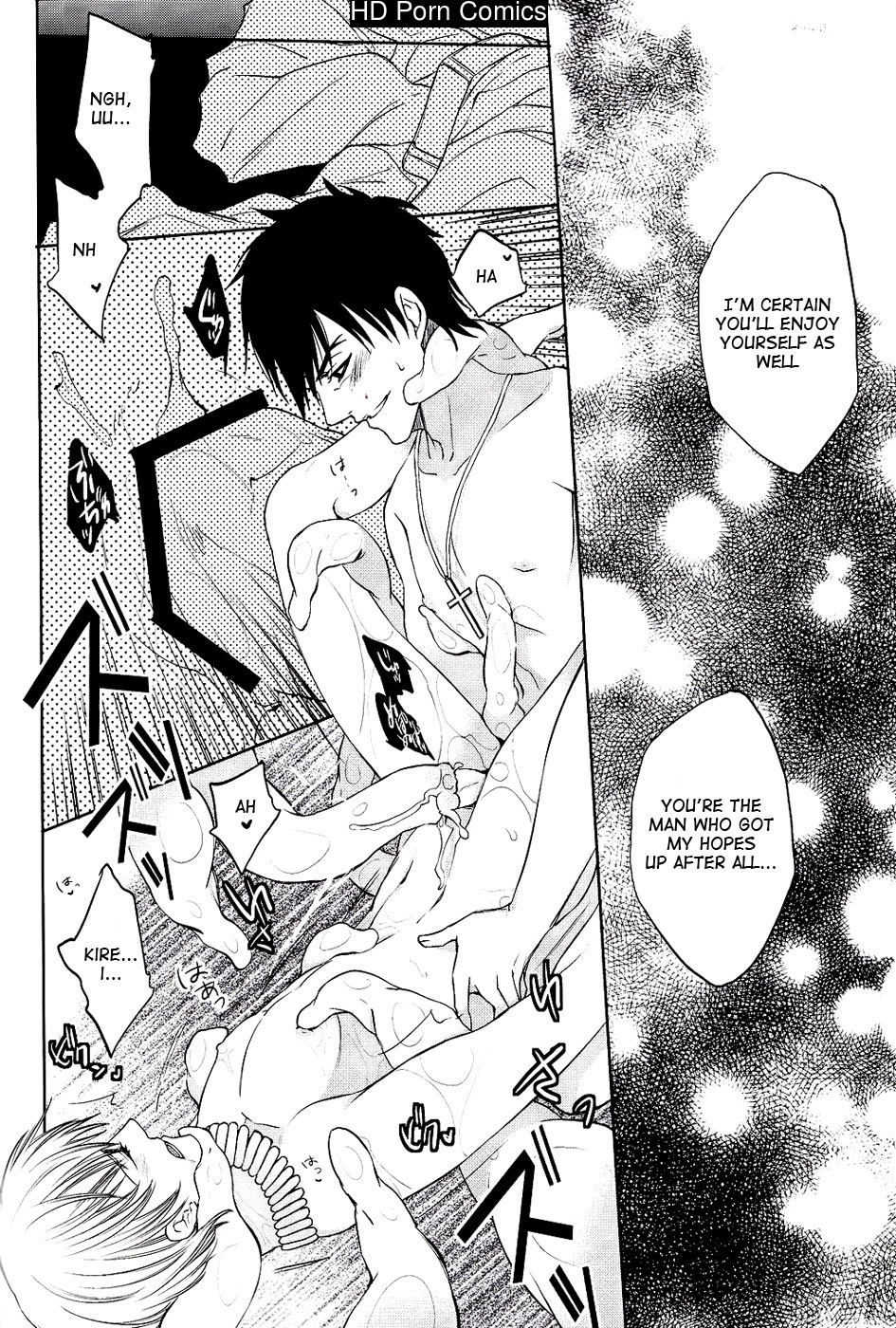 Yoru wa sensou (fate/zero) 013