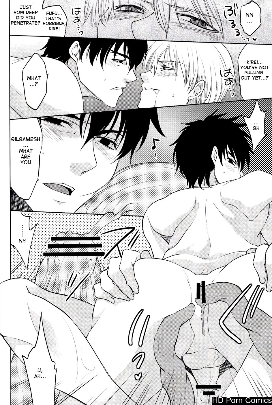 Yoru wa sensou (fate/zero) 017