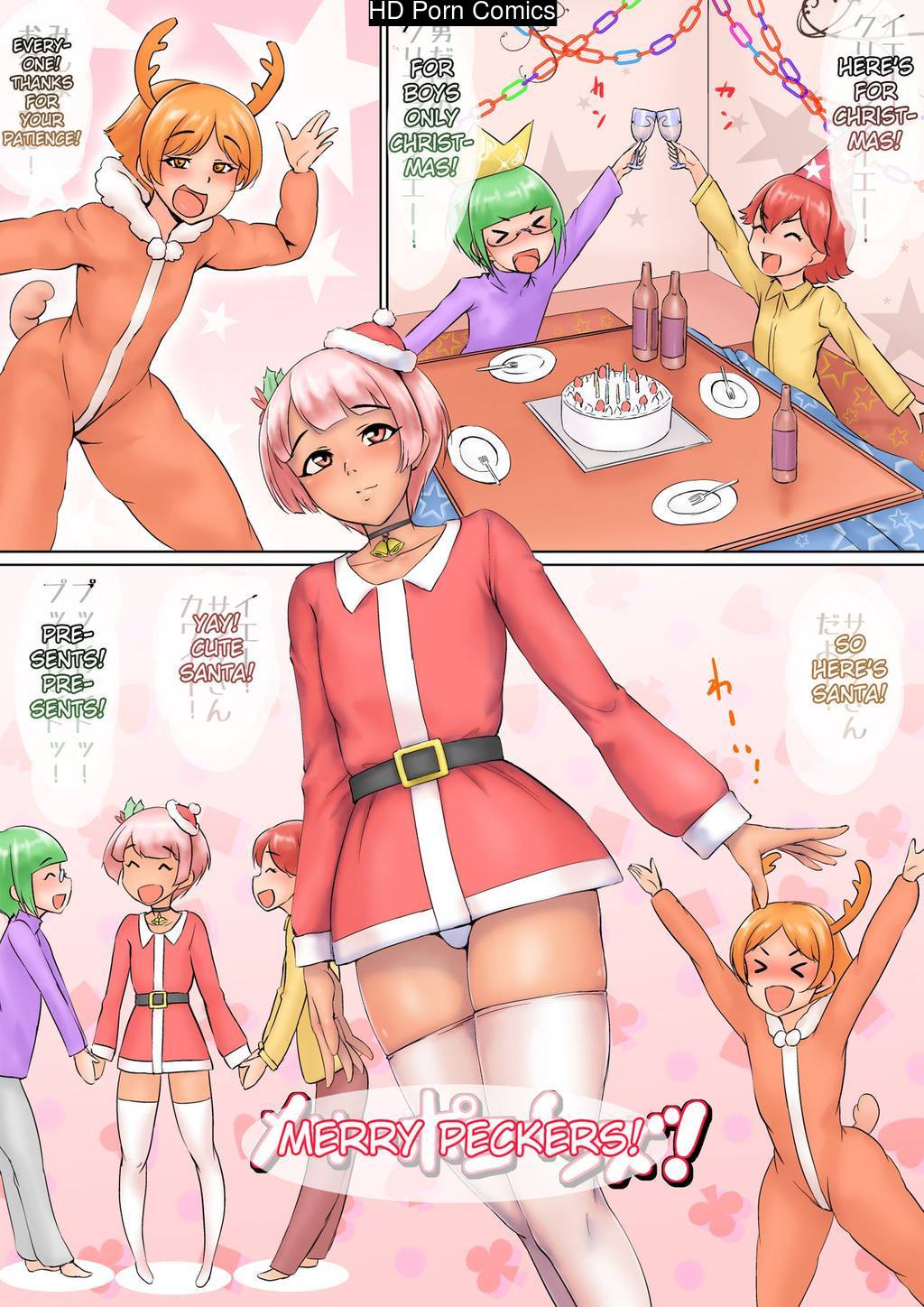 Merry Pokochins (Zenra QQ) 001