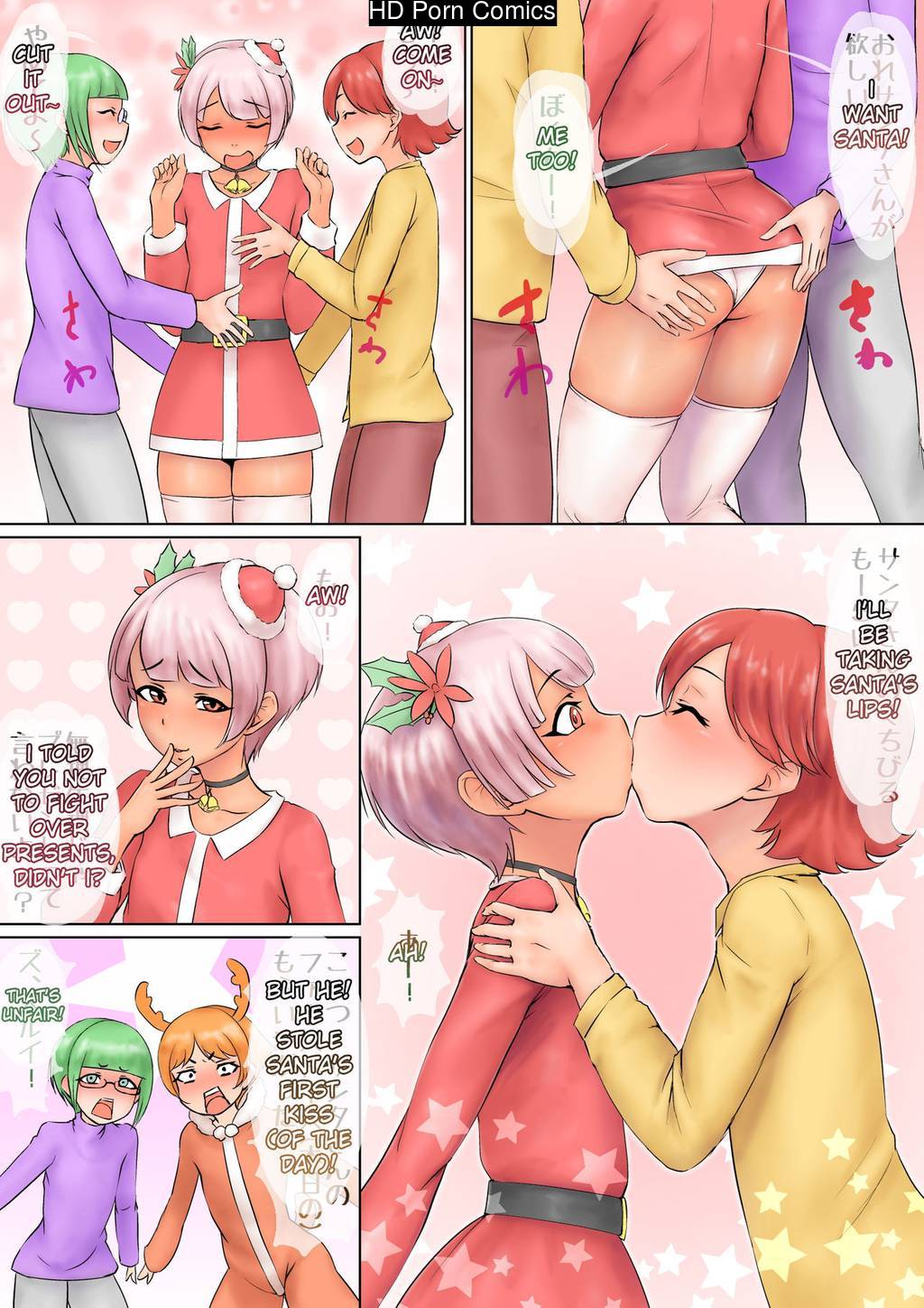 Merry Pokochins (Zenra QQ) 002
