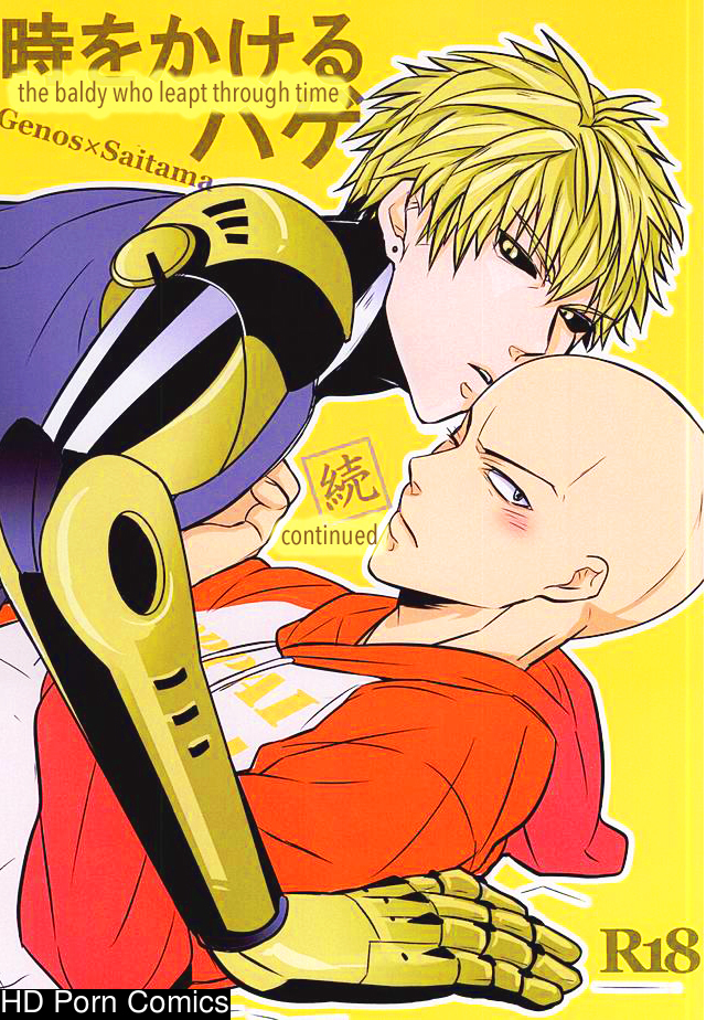 Toki o Kakeru Hage Zoku | The Baldy Who Leapt Through Time (Continued) 001