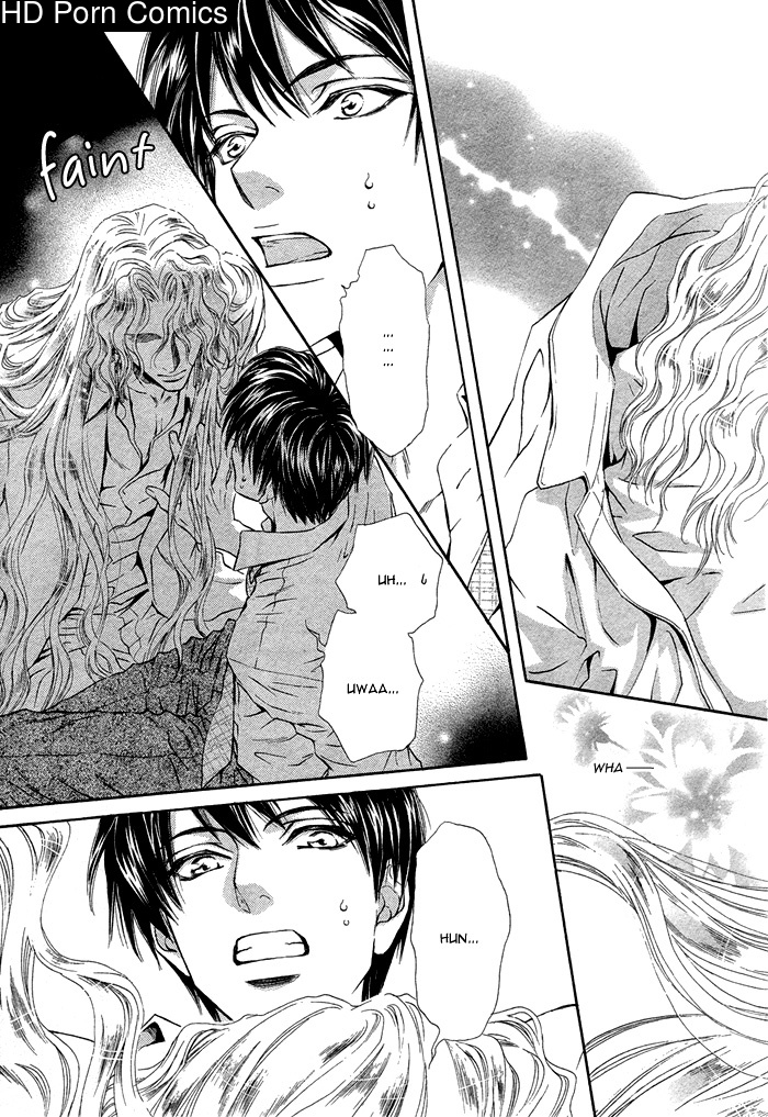 Taiyou no kikoushi 010