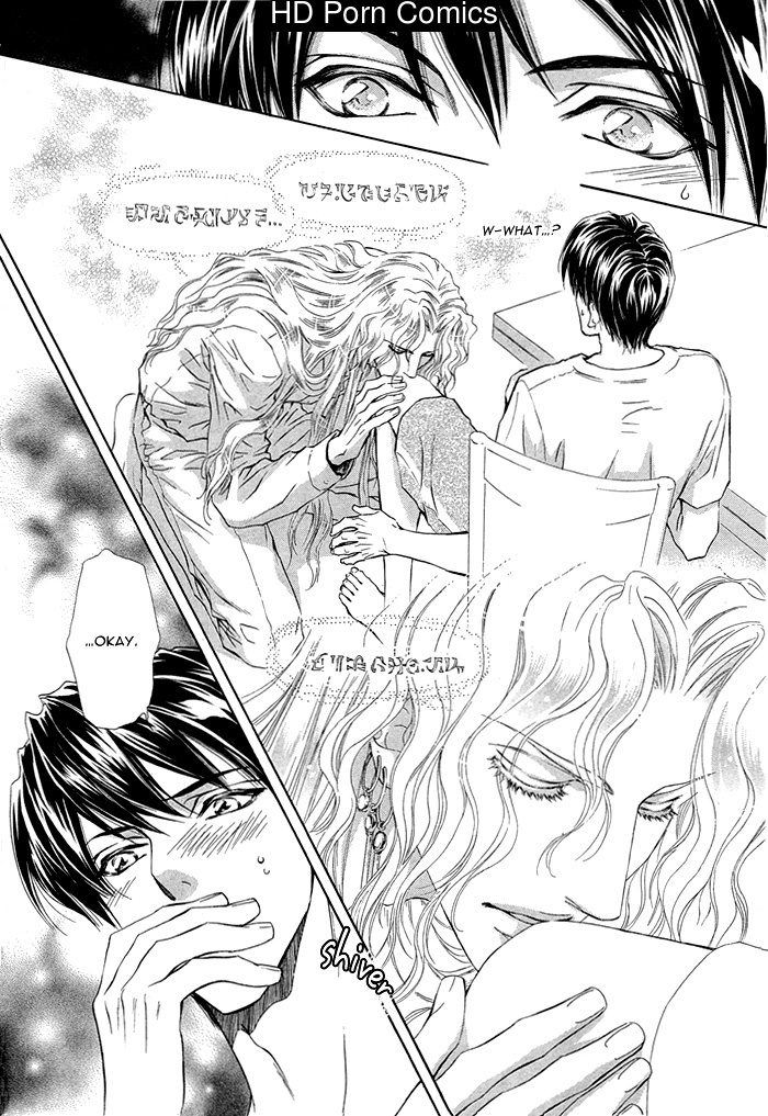 Taiyou no kikoushi 015