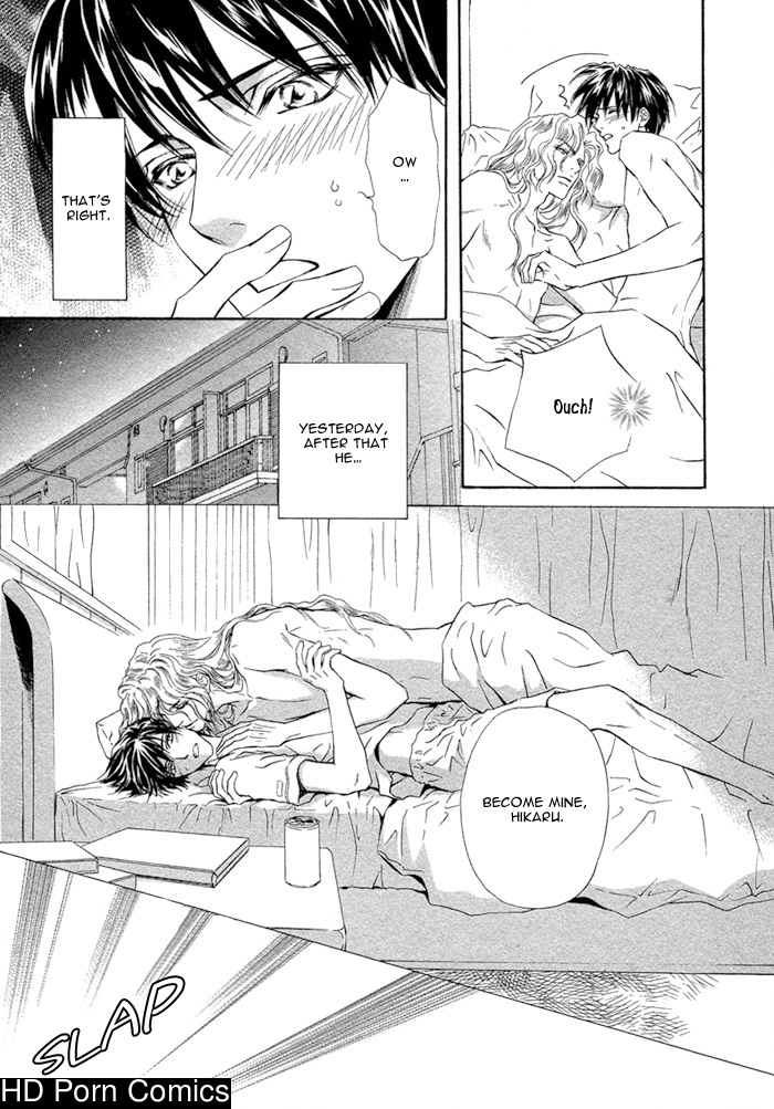 Taiyou no kikoushi 042