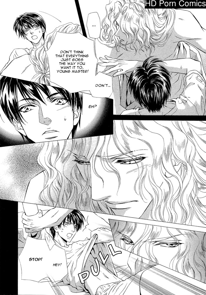 Taiyou no kikoushi 043