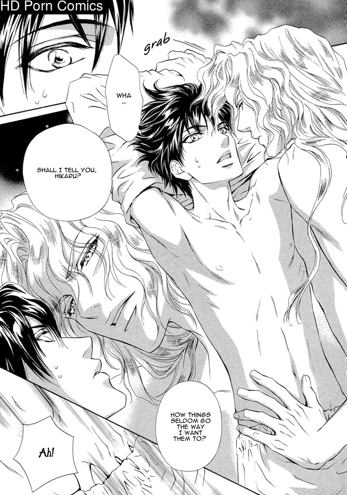 Taiyou no kikoushi 044